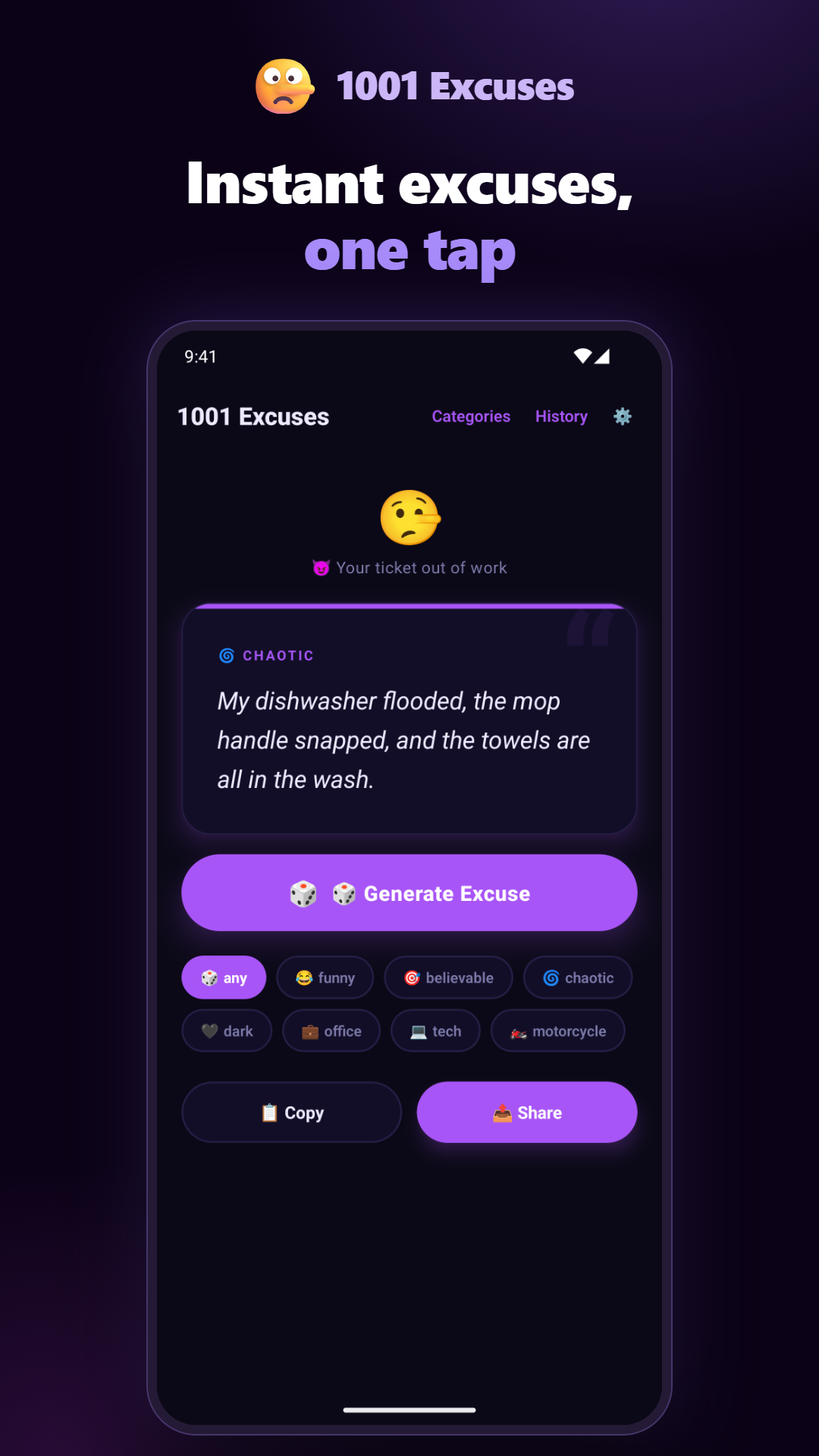 1001 Excuses — one-tap excuse generator